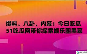 道德模糊性